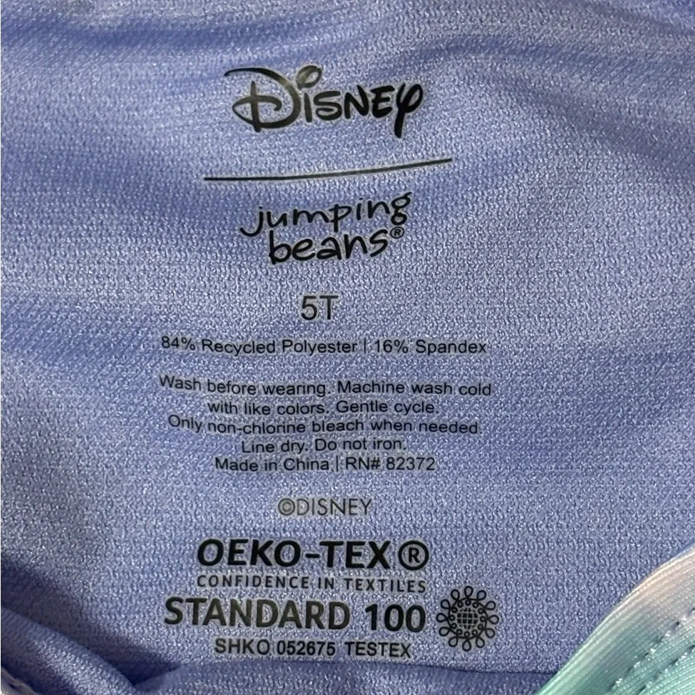 Colorful Ruffle Bikini Set - Picture 3 of 3